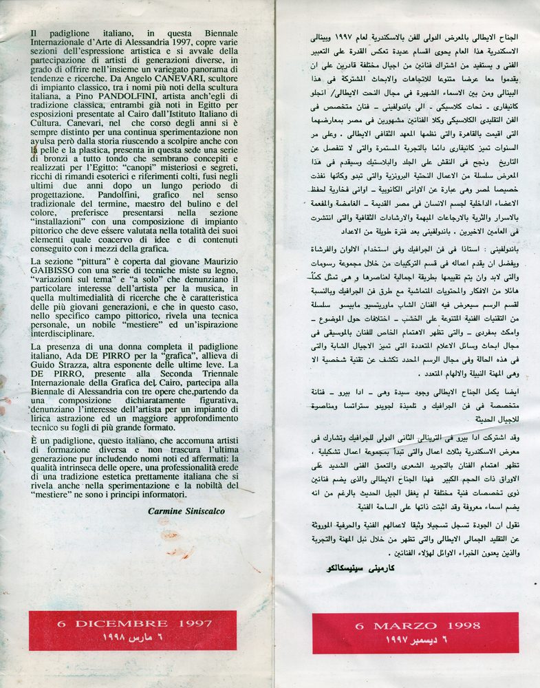 Rassegna stampa