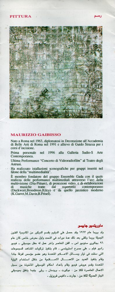 Rassegna stampa